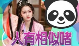 吃瓜爆料短剧吃瓜爆料大赛每日聚集地 五一今日爆料,揭秘“吃瓜爆料大赛”每日热点